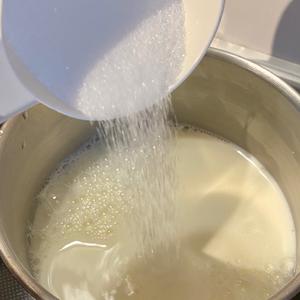 网红伯爵红茶奶冻·Earl Grey奶茶布丁·简易甜点的做法 步骤2