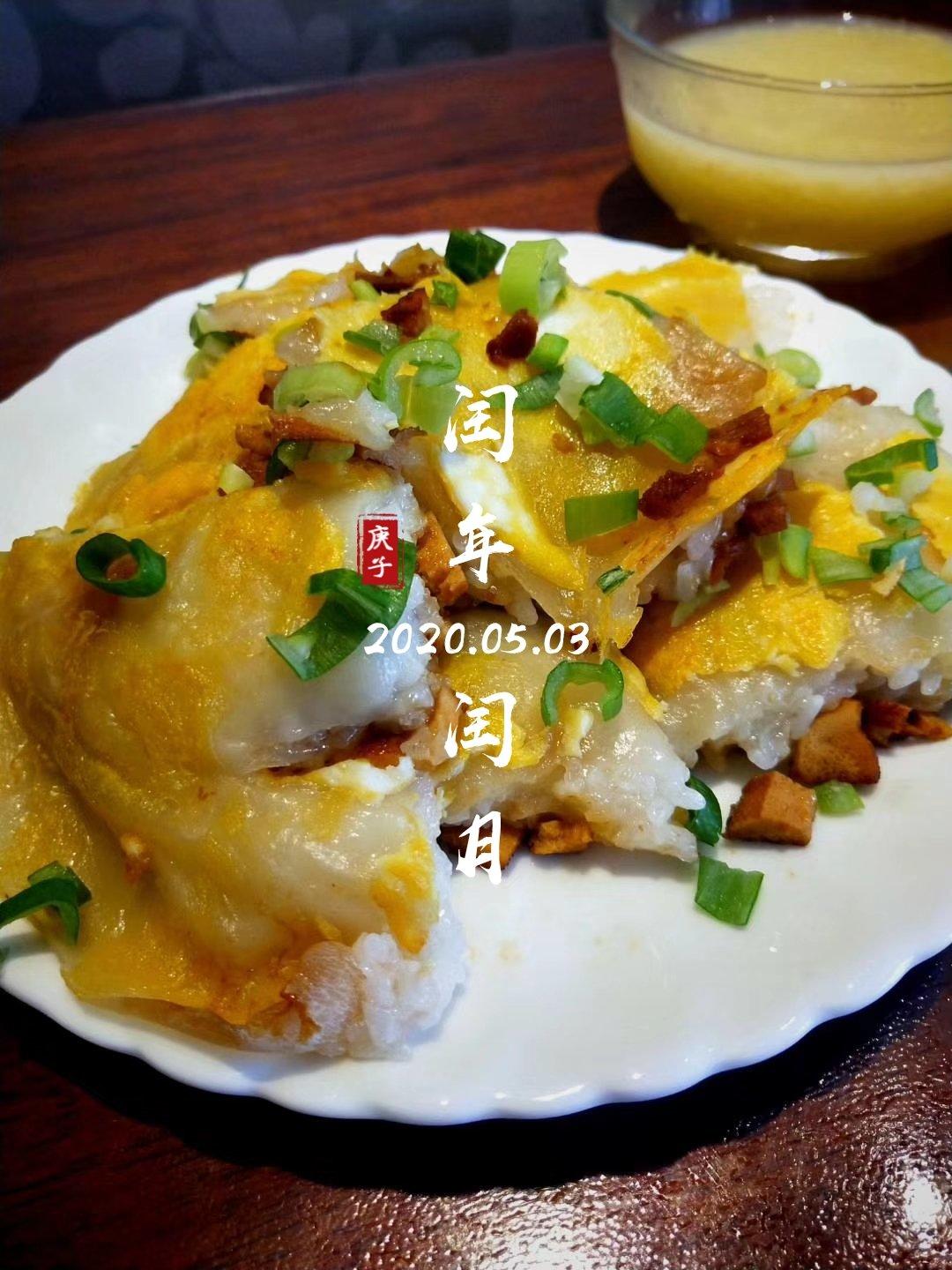 三鲜豆皮--武汉武汉