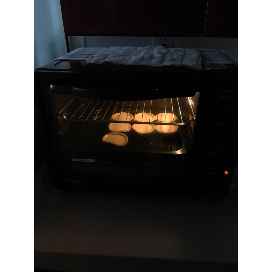 全蛋版蛋挞