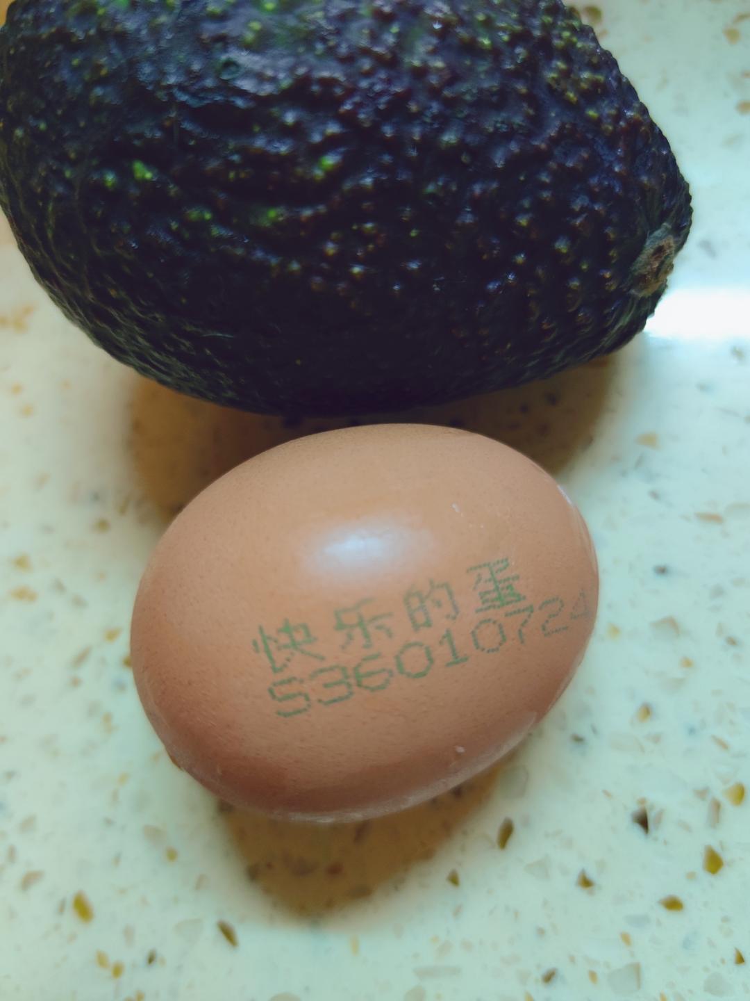 牛油果🥑烤鸡蛋的做法 步骤1