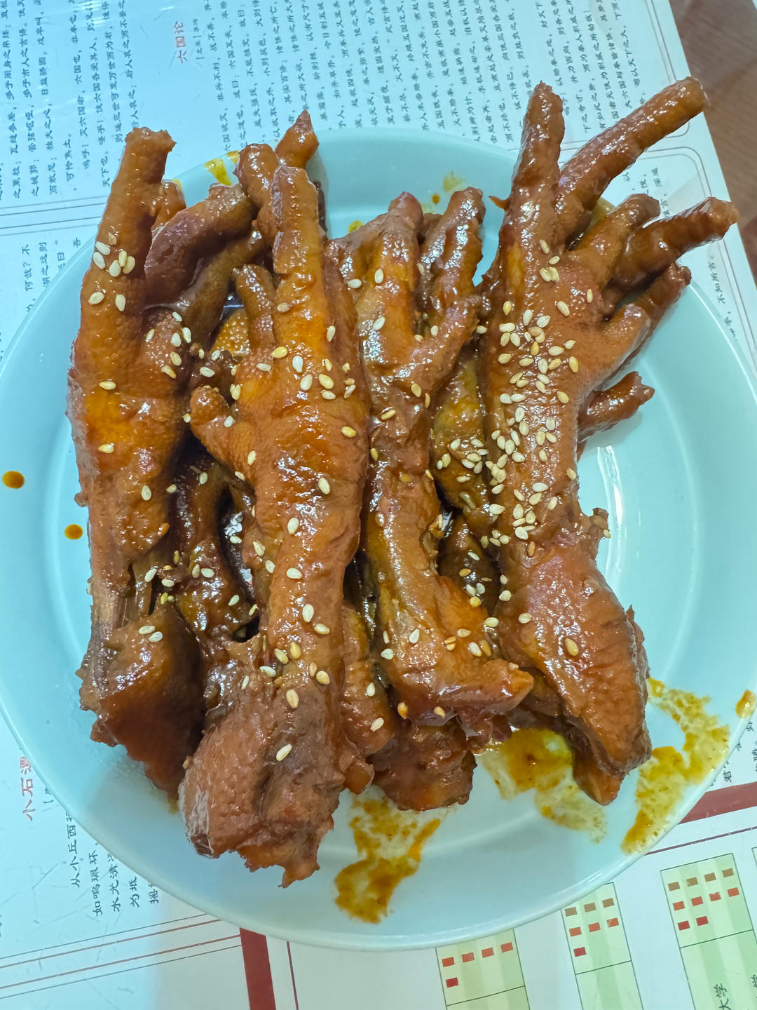 🔥好吃到舔手指的韩式辣鸡爪，软糯脱骨❗️