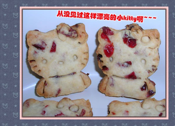 蔓越莓饼干