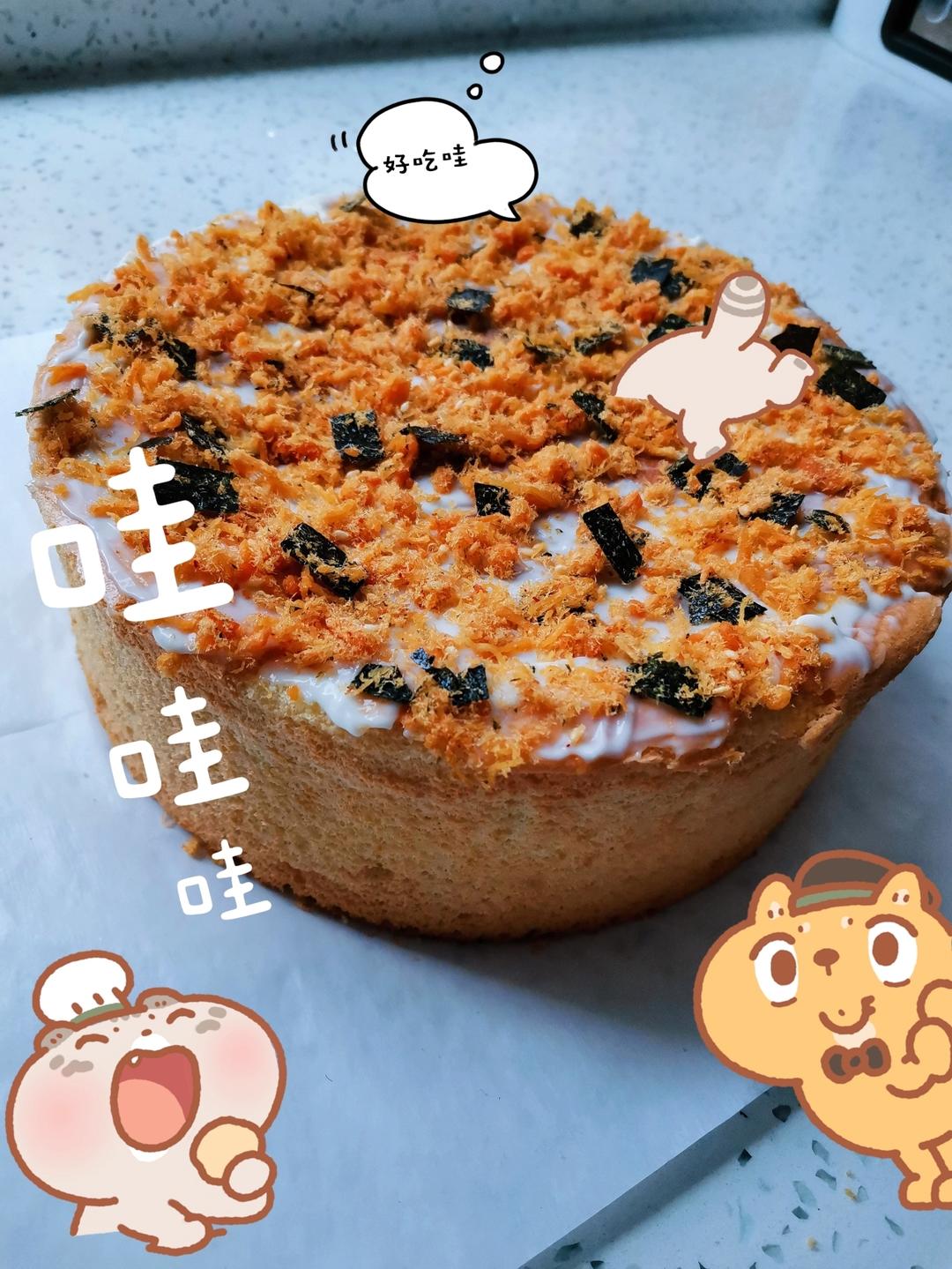 戚风蛋糕（八寸）
