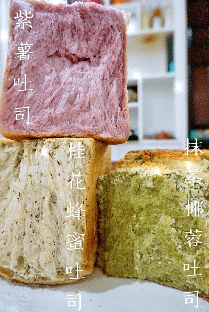 水合法~揉面几分钟简单揉出手膜~