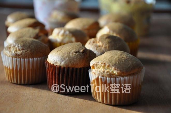 迷你小可爱cupcake戚风蛋糕杯的做法