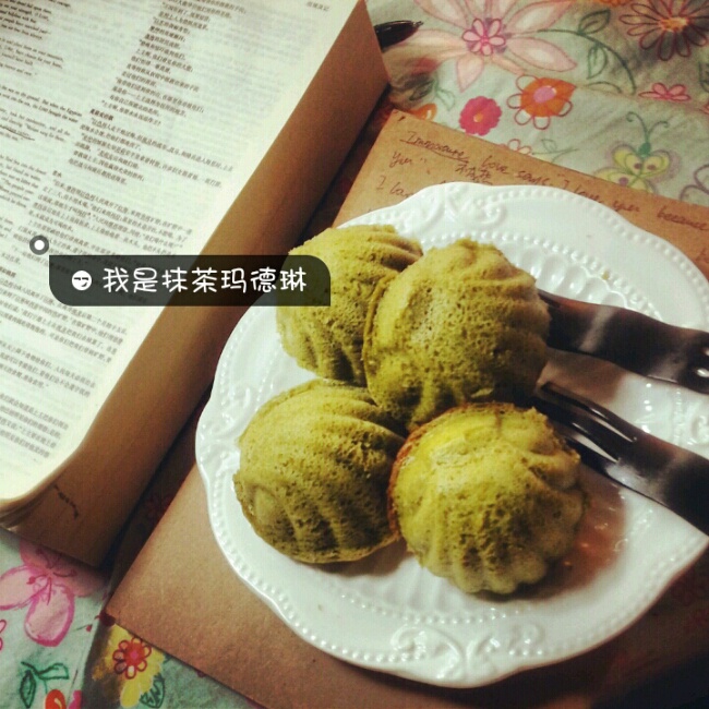 抹茶玛德琳蛋糕
