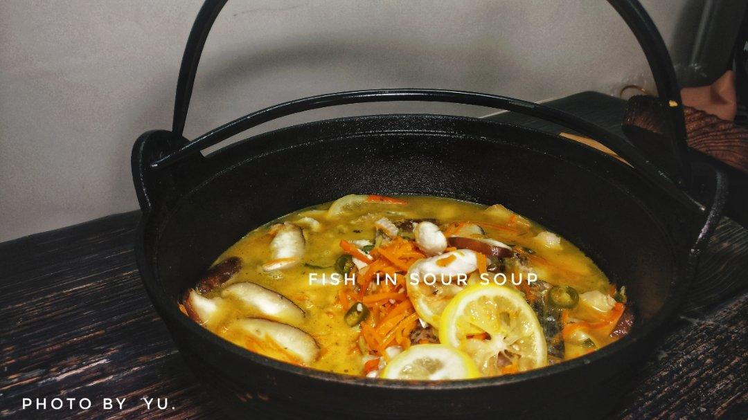 【金汤柠香藤椒鱼】