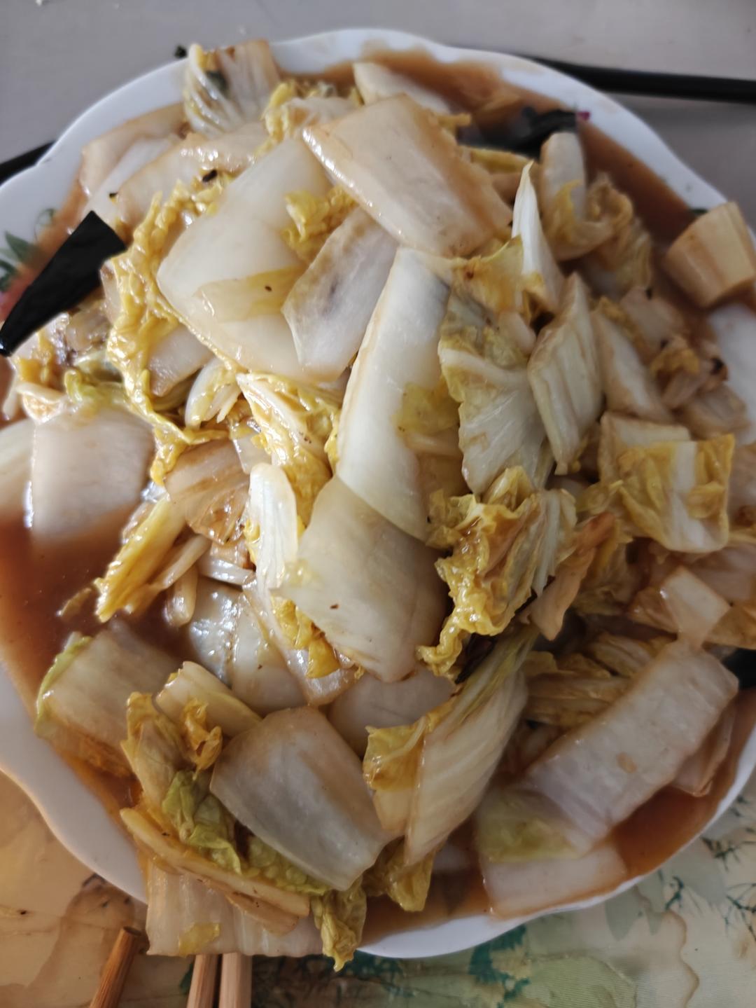 酸辣咸甜的醋溜白菜🥬