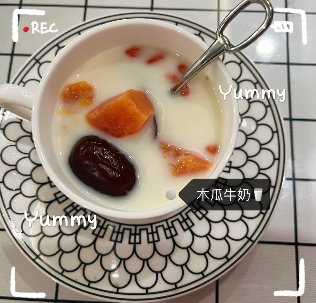 自制木瓜炖牛奶| 滋补养颜能喝出来牛奶肌哦