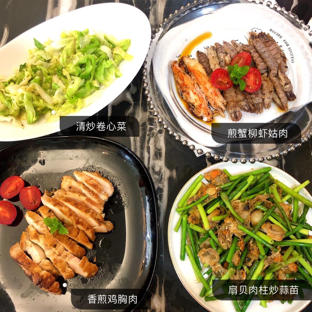 午餐•2019年5月22日