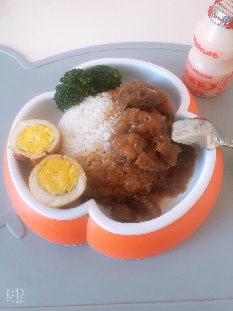 在家也能做的卤肉饭