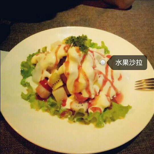 蔬菜水果沙拉（简易版）