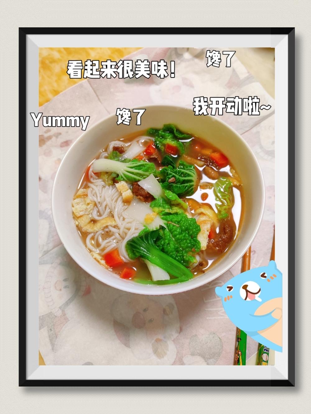 陕西关中臊子面（附臊子做法）