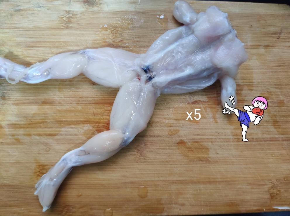 自制"哈灵"牛蛙浇头的做法 步骤1