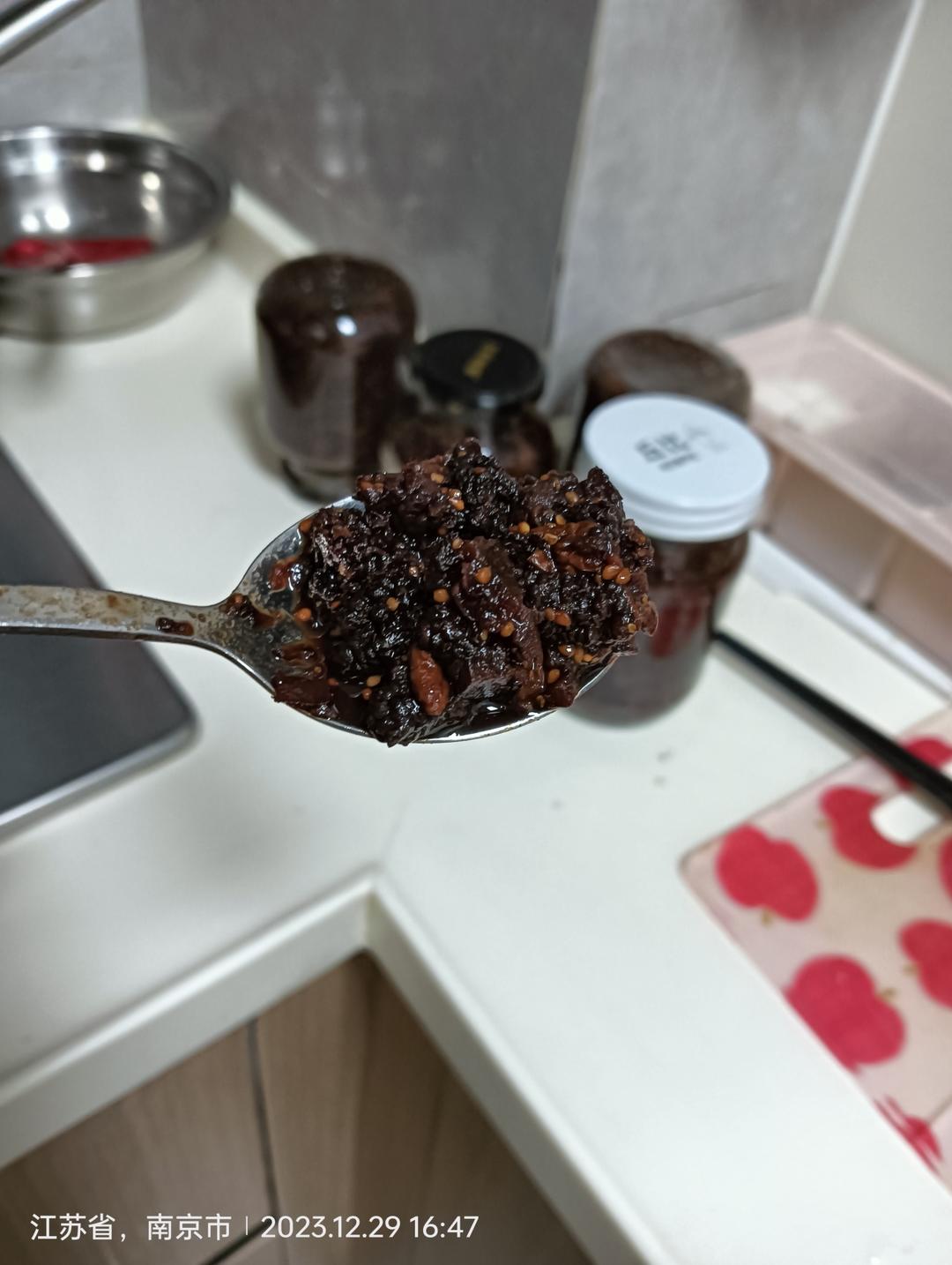 桑葚枸杞红枣膏