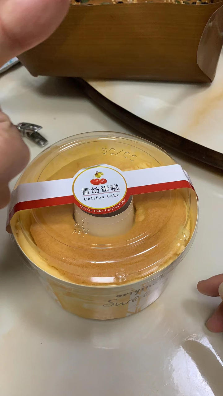 戚风蛋糕   4寸烟囱戚风