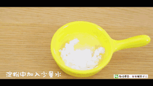 鲜虾吐司卷 宝宝辅食食谱的做法 步骤7