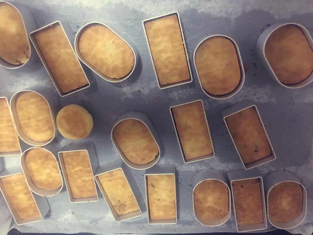 《Tinrry下午茶》教你做凤梨酥