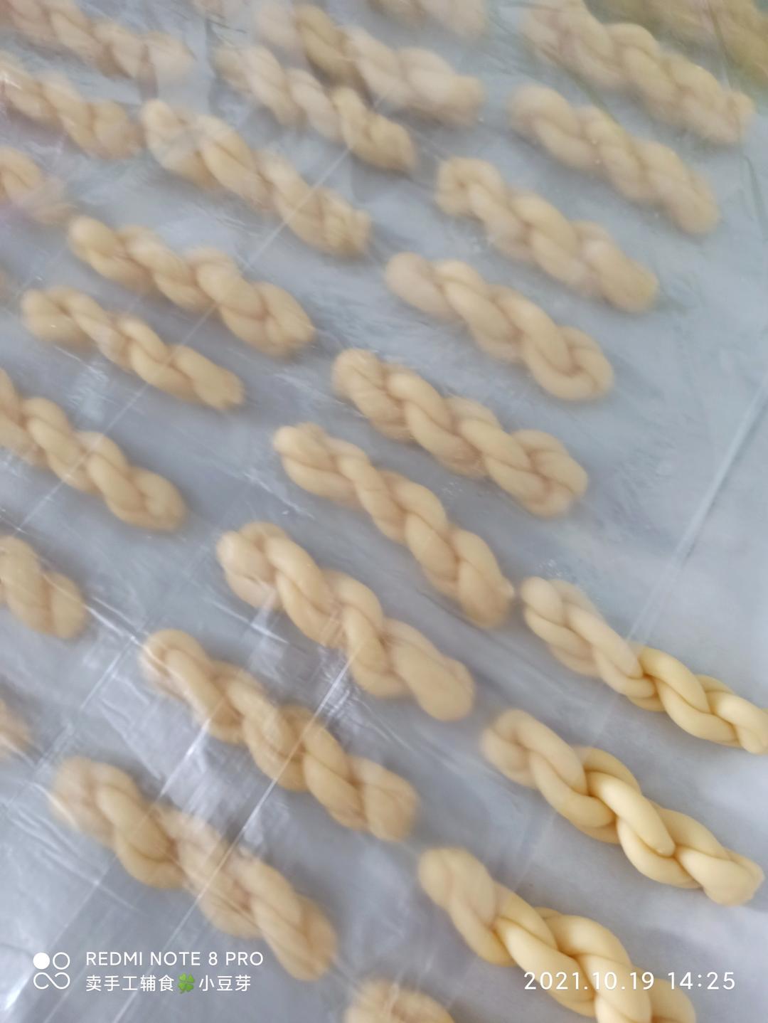 零食小麻花（一克糖版）