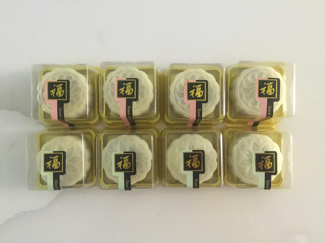 超越香港大班紫薯冰皮月饼