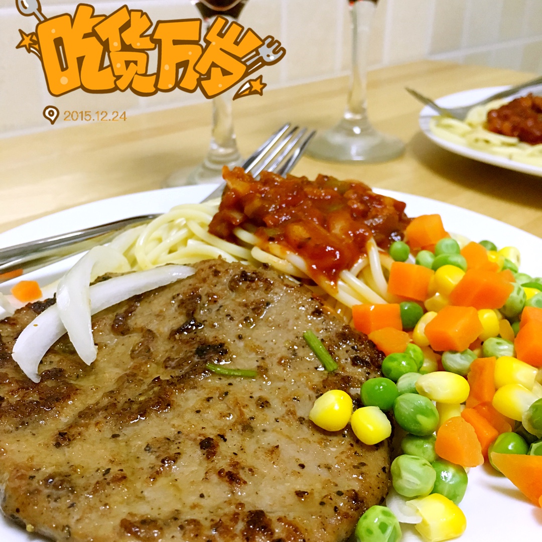 晚餐•2016年9月8日