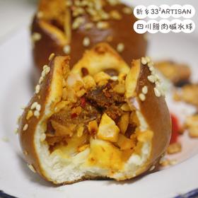 饮食运动笔记2023