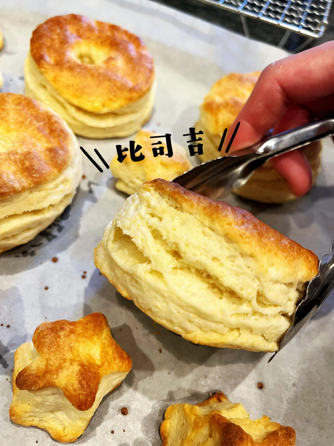 完美复刻日本KFC的ビスケット(biscuit比司吉)
