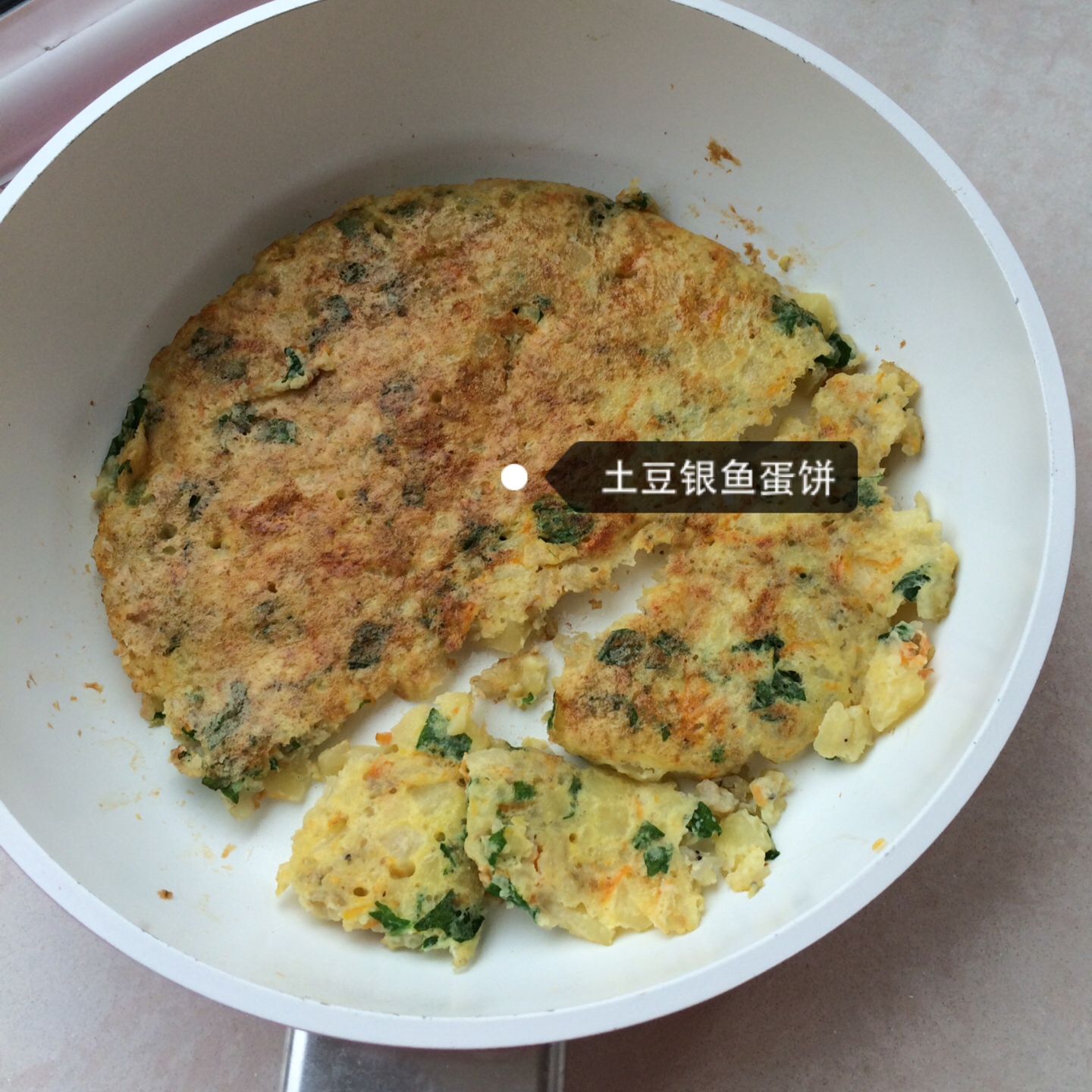 天宝的辅食日常