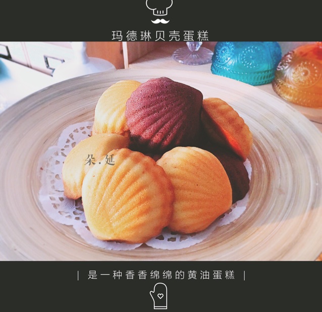 早餐•2015年5月23日