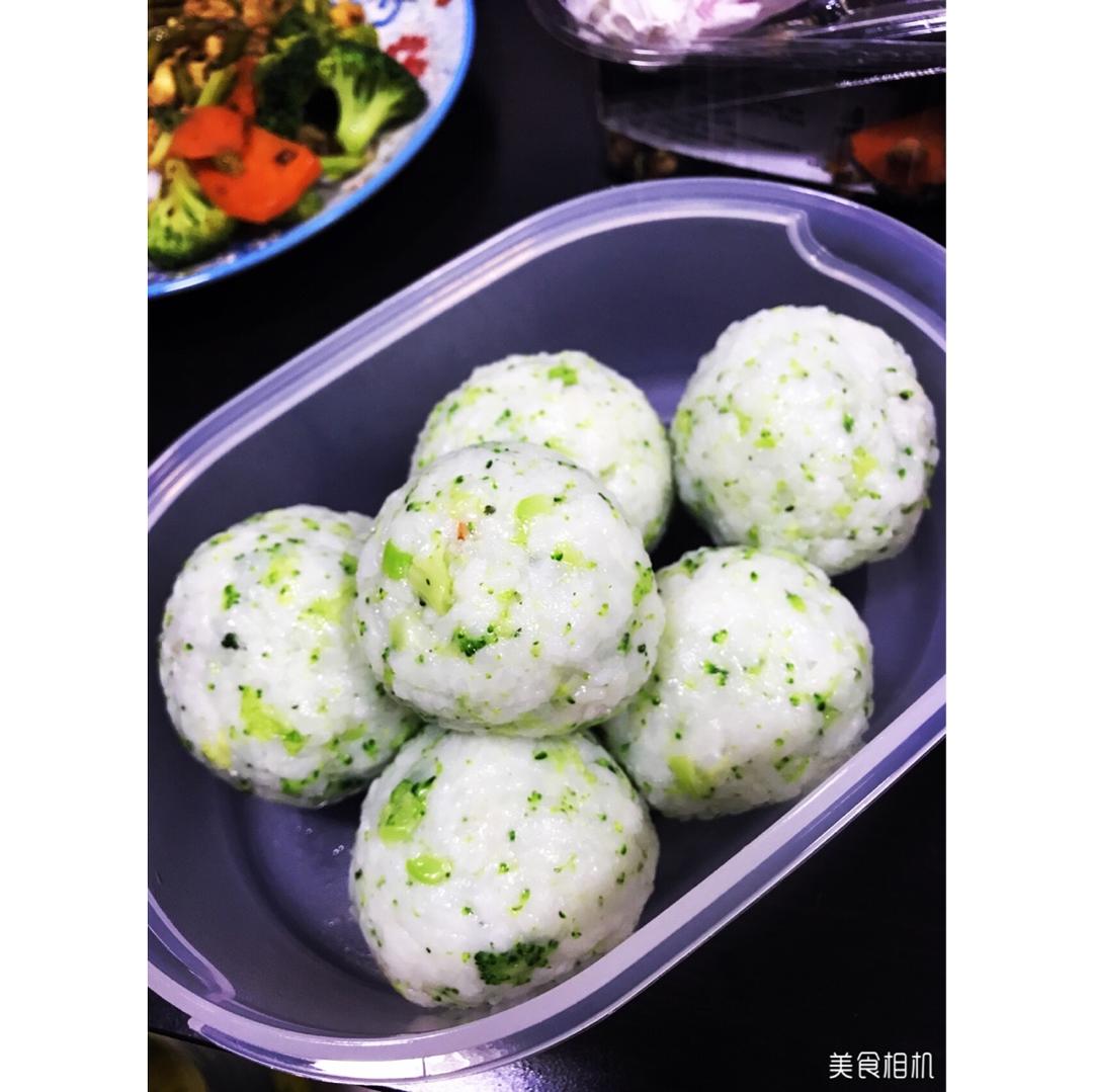 橄榄油西兰花饭团（常见问题已更新）