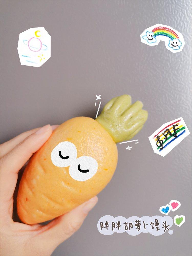 记录适合自己的包子皮配方