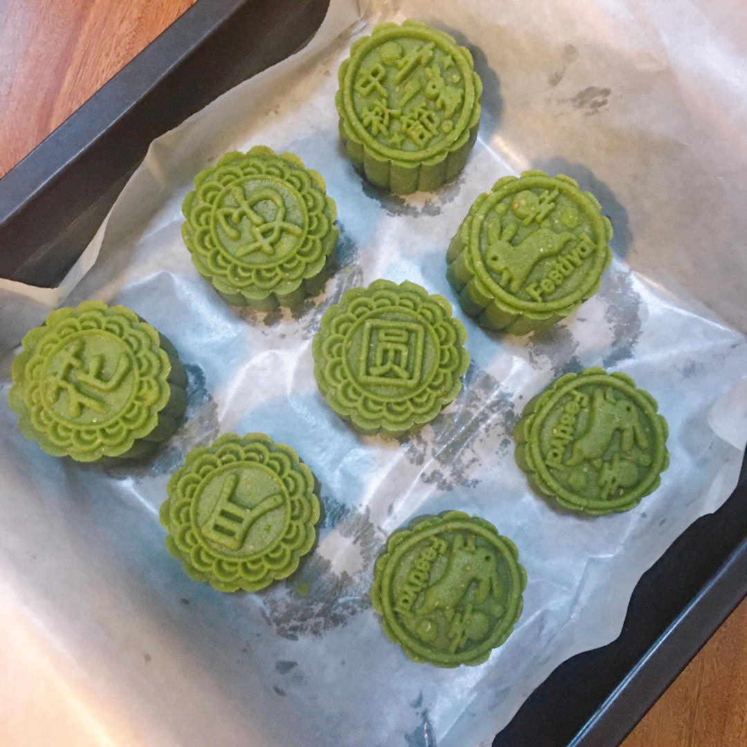 超低碳月饼 生酮keto 芝士金沙馅