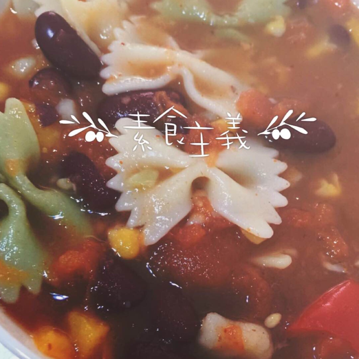 日式蔬菜汤