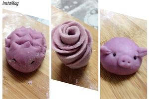 特色紫薯馒头的做法 步骤6