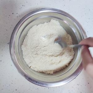 #麦子厨房#小红锅#低碳黄油蛋糕的做法 步骤2