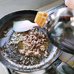 牛肉糜蒸蛋（松下蒸烤箱Jk180）的做法 步骤5