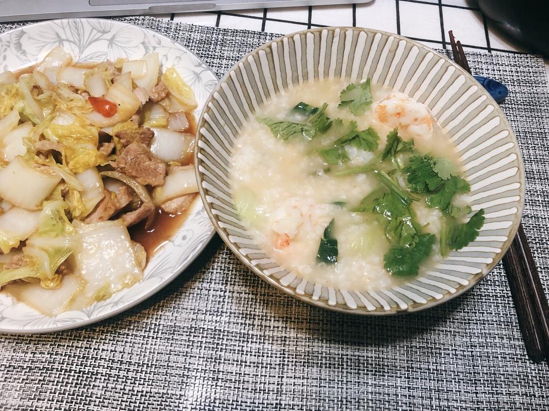 鲜虾砂锅粥