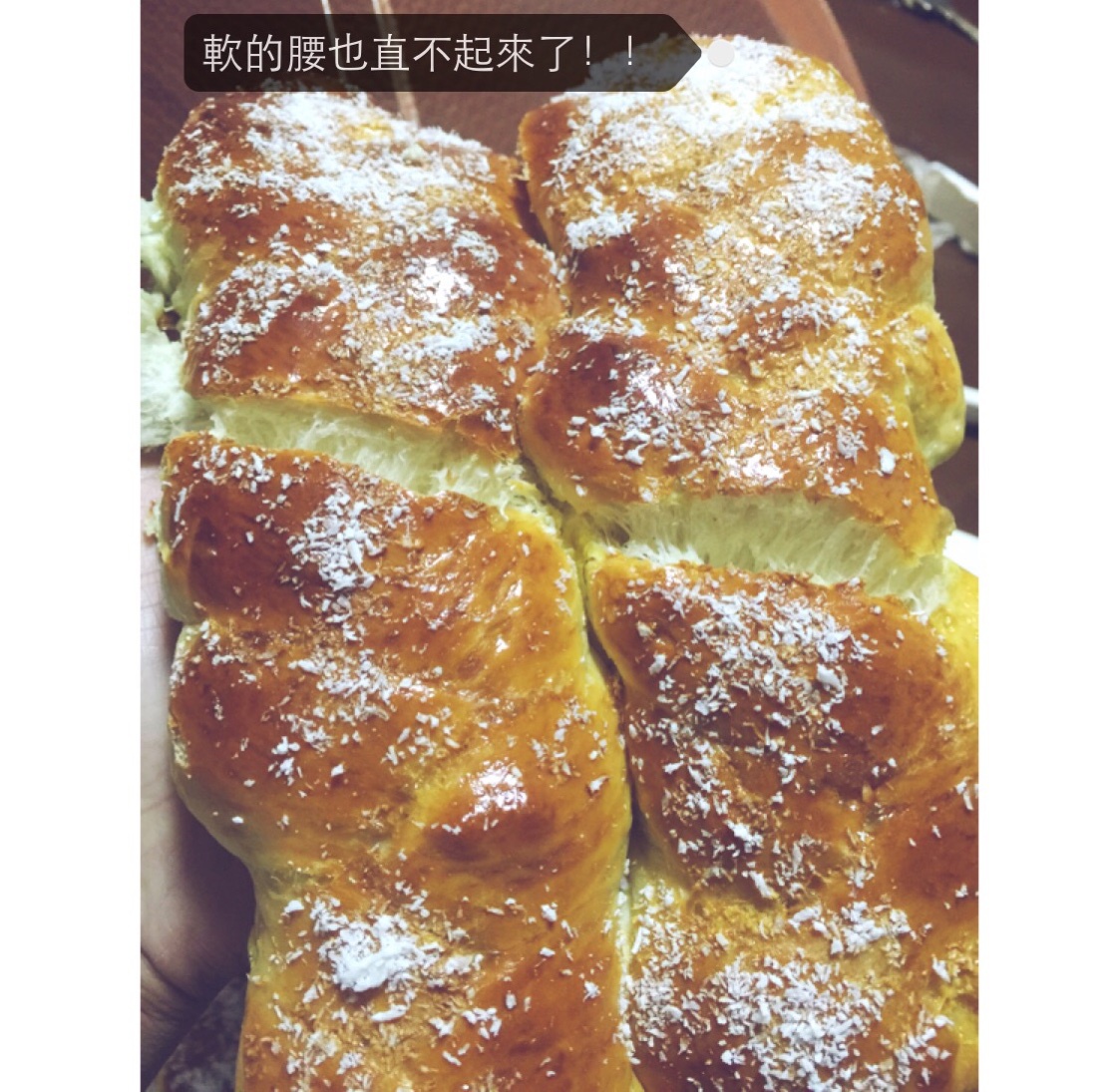 辫子面包