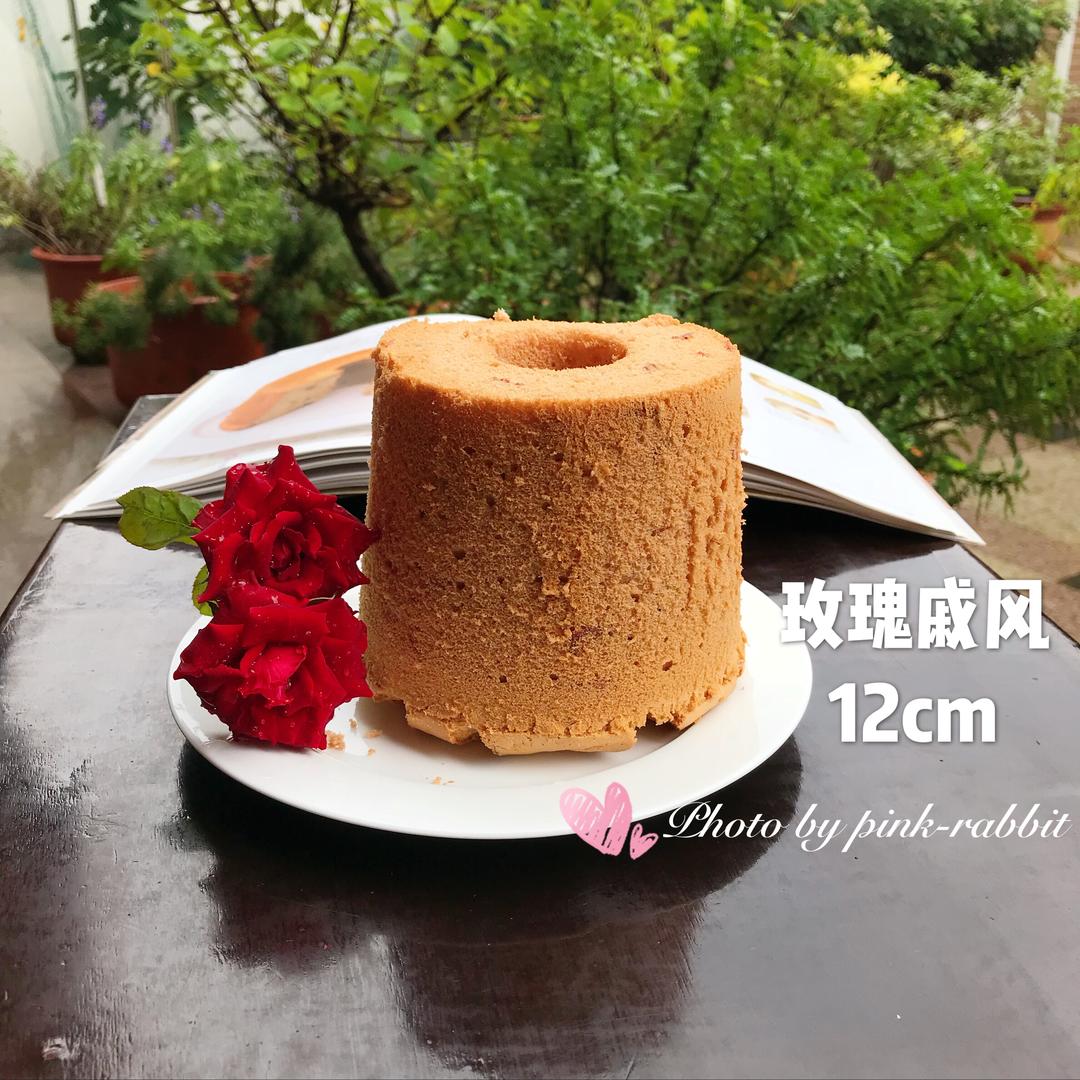 🌹 玫瑰戚风.浅井加高中空12cm14cm17cm by pink-rabbit的做法