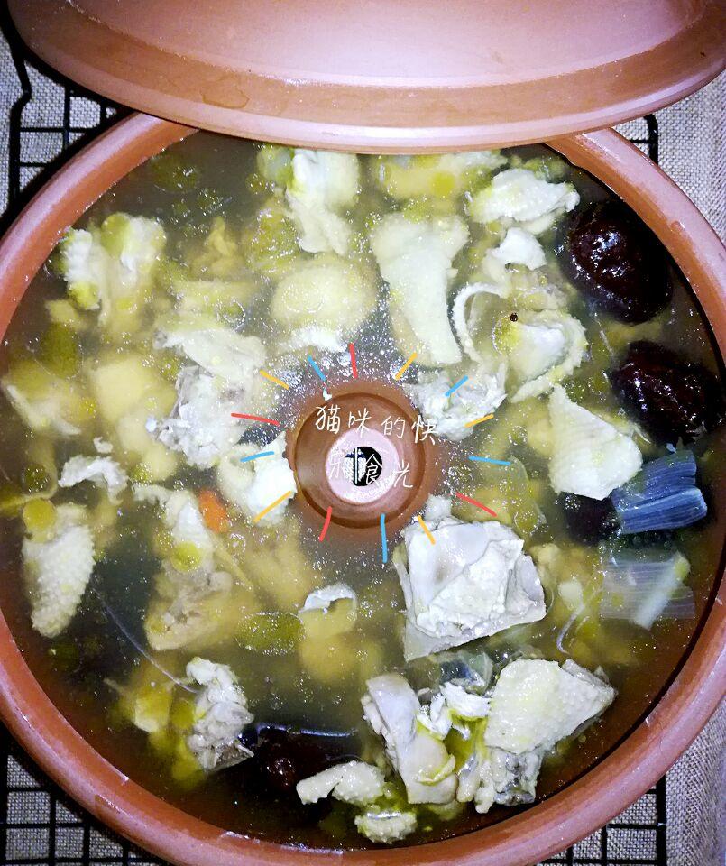 三七汽锅鸡的做法