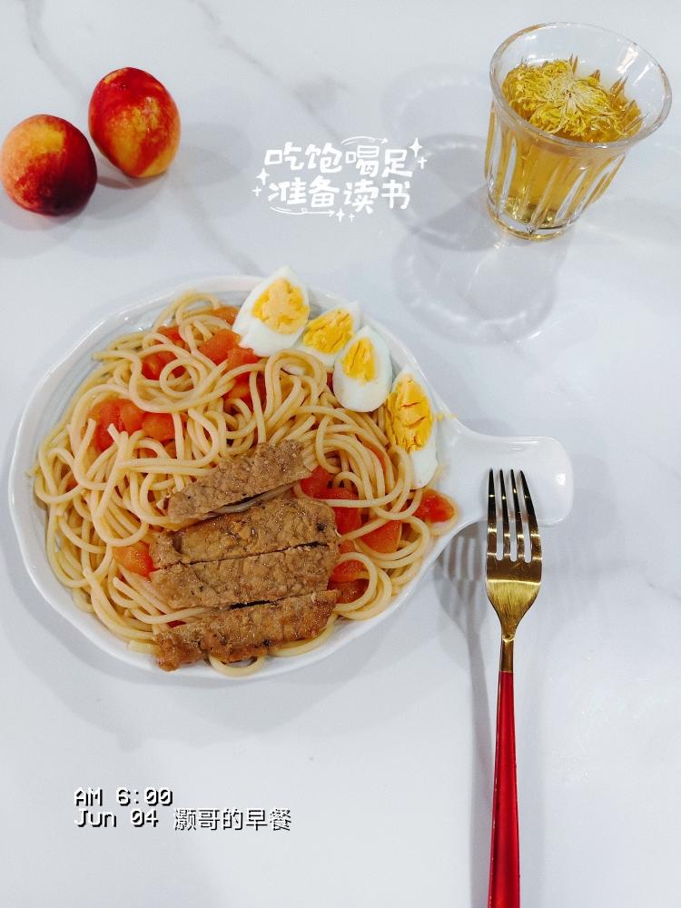 6月早餐马拉松