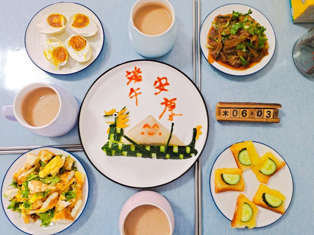 豌豆饼