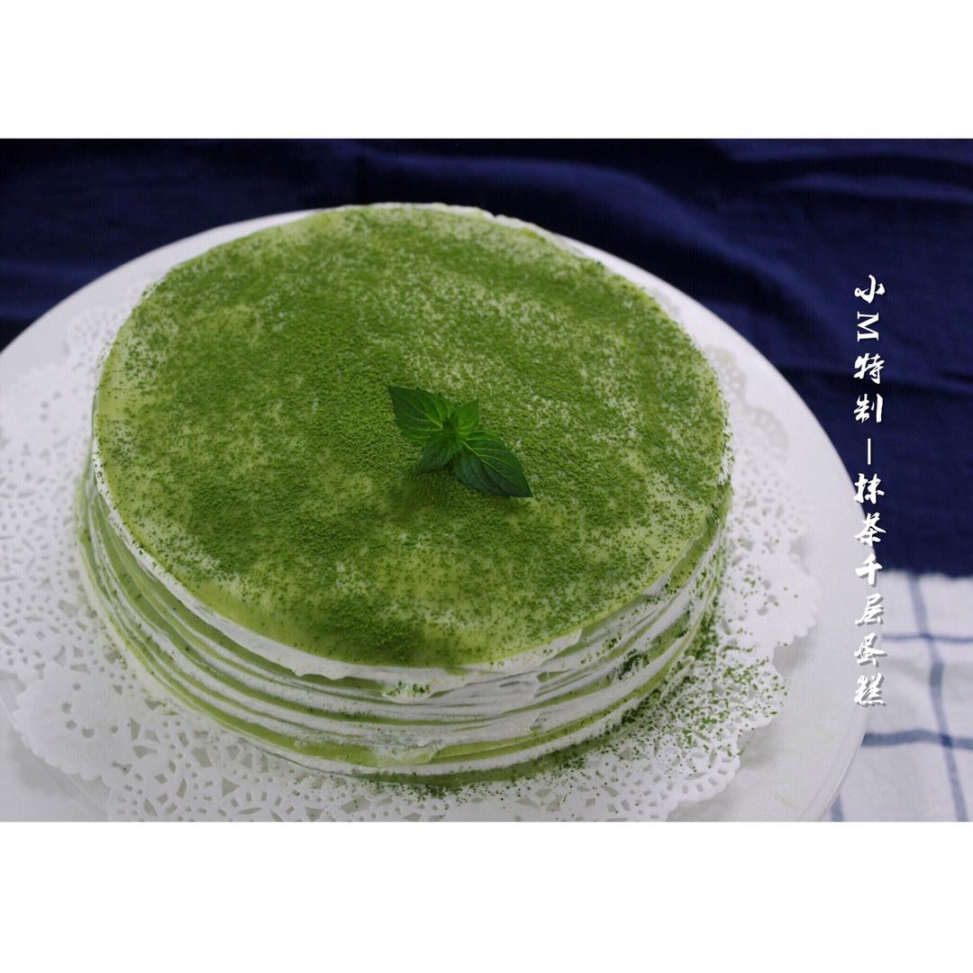 LADY M 抹茶千层可丽饼/千层蛋糕 Green Tea Mille Crepes