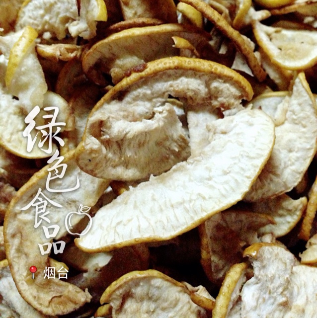 柚皮糖