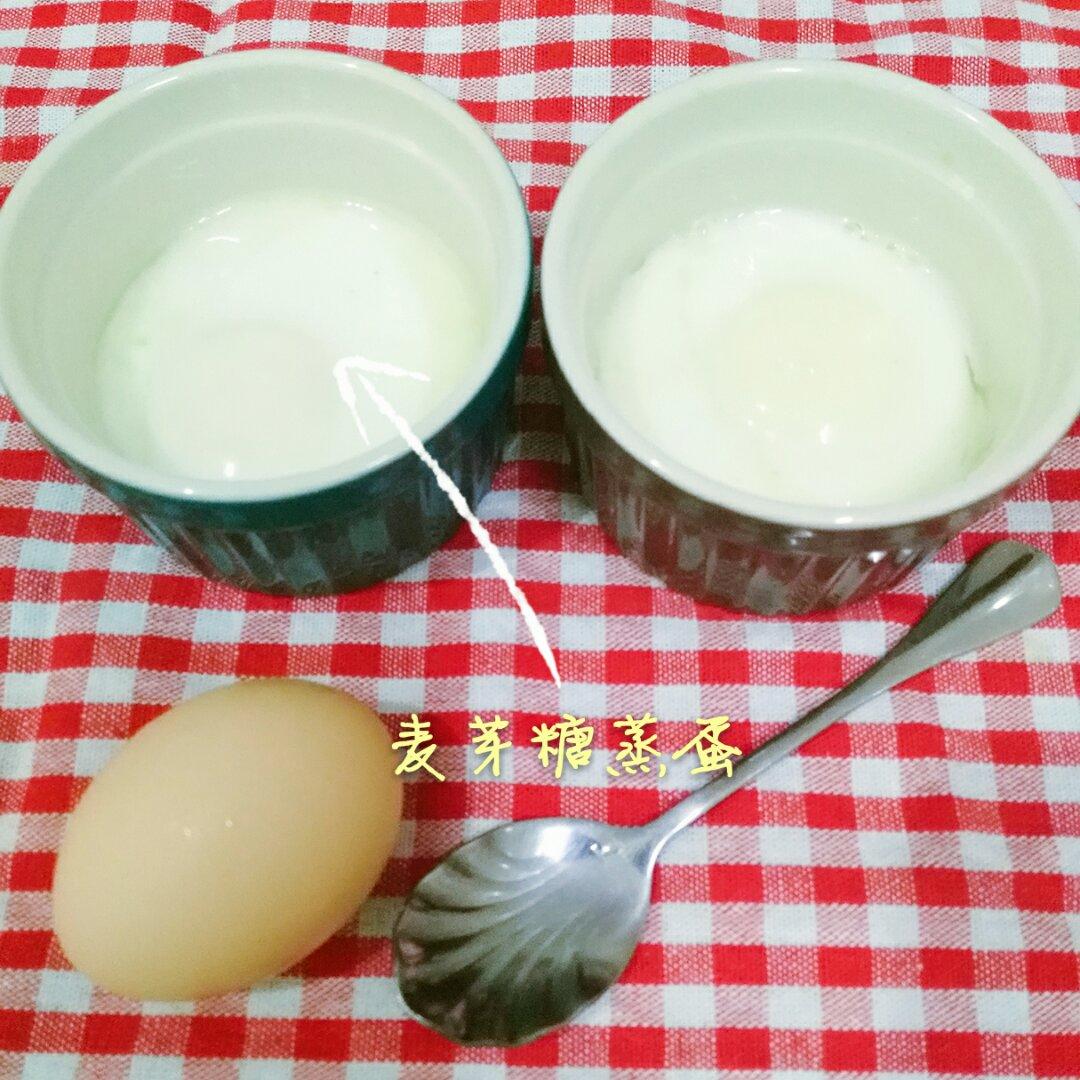 麦芽糖蒸鸡蛋——外婆的外婆留下的菜谱