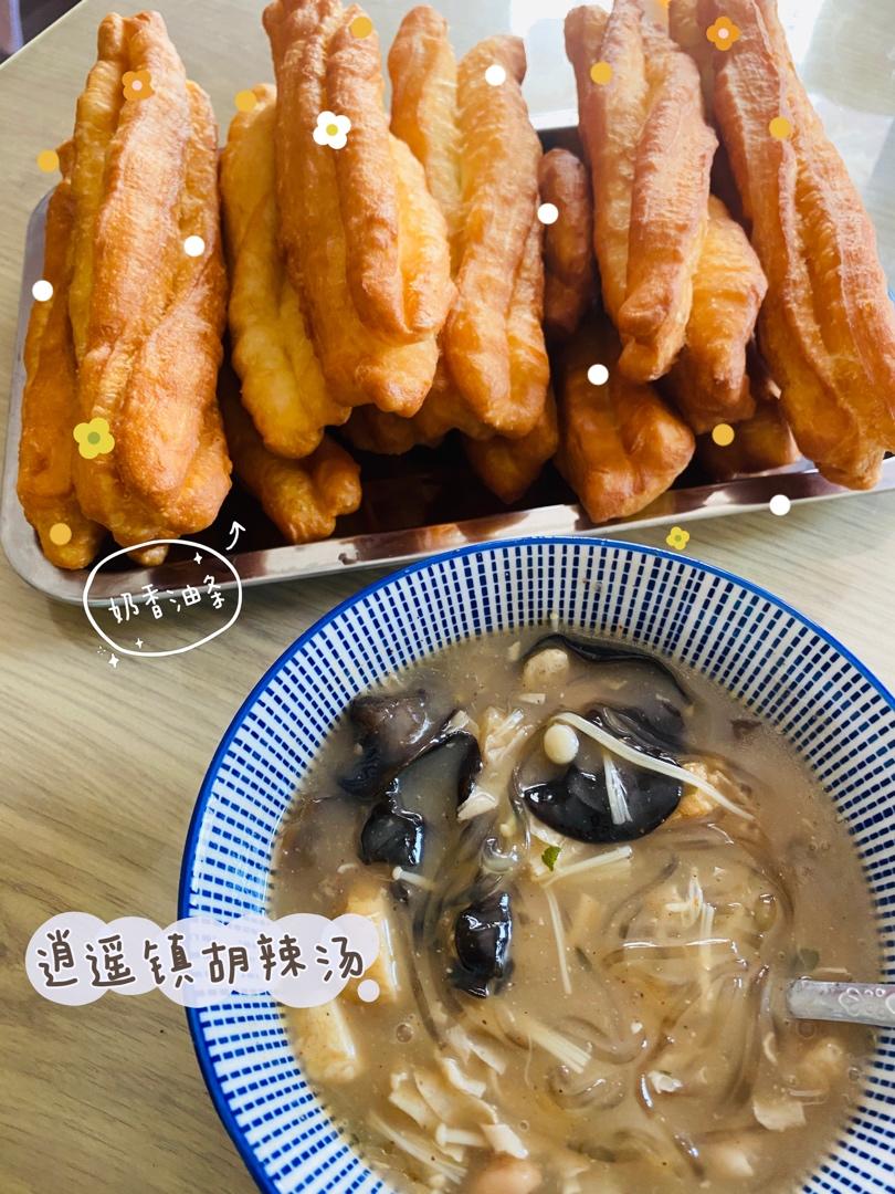 炸油条-中式早餐