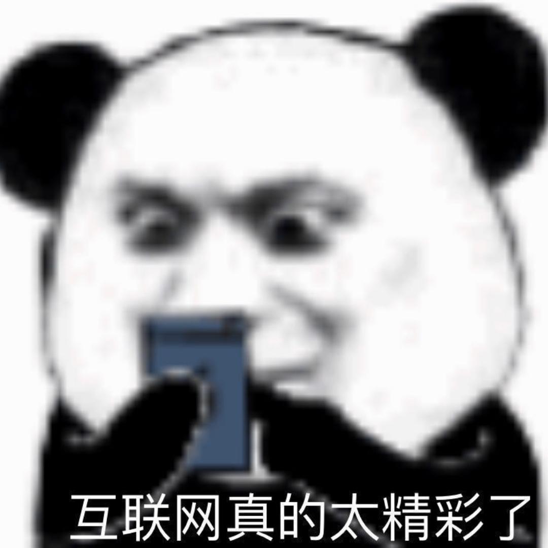 me梁同學