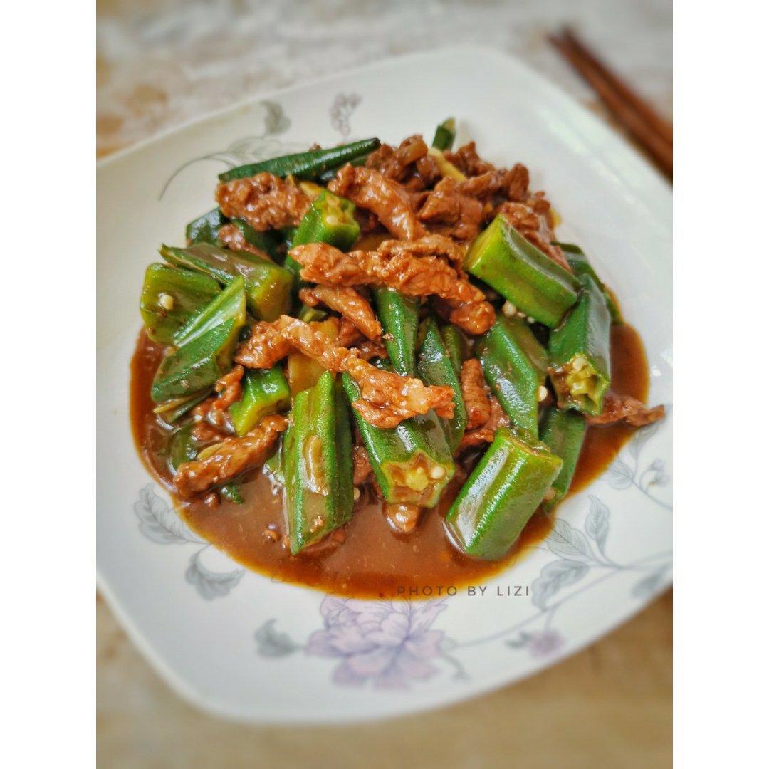 健康贴秋膘 牛肉炒秋葵