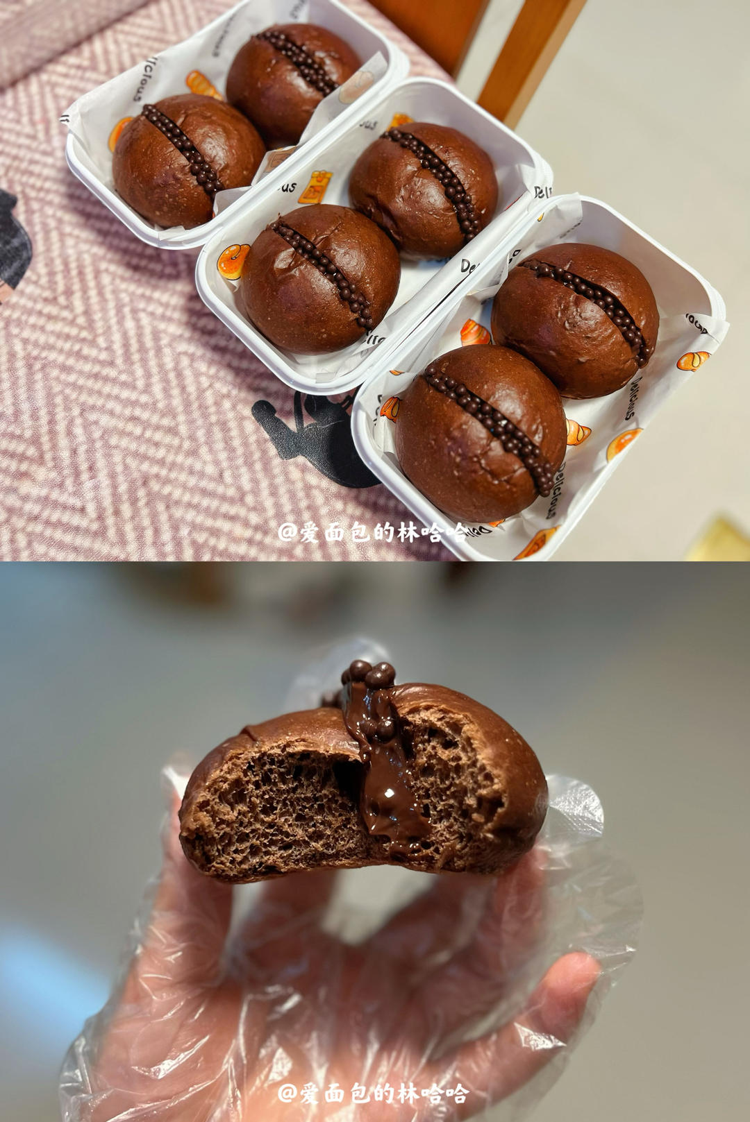巧克力脆脆珠面包｜巧克力脑袋狂喜
