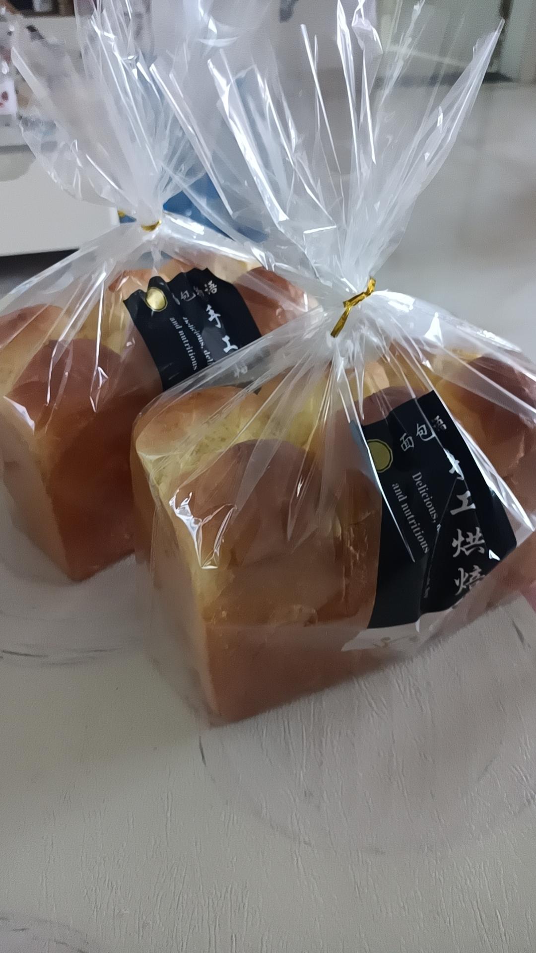 布里欧修皇冠吐司